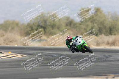 media/Nov-02-2025-CVMA (Sun) [[337aff29ab]]/Race 4-Formula Middleweight/